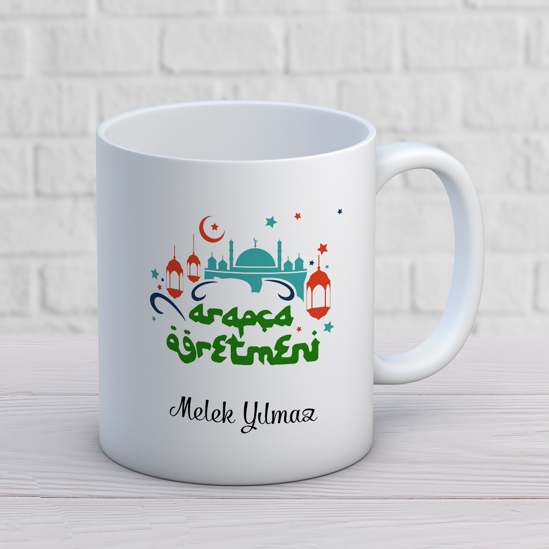 Arapça Öğretmeni Baskılı Kupa