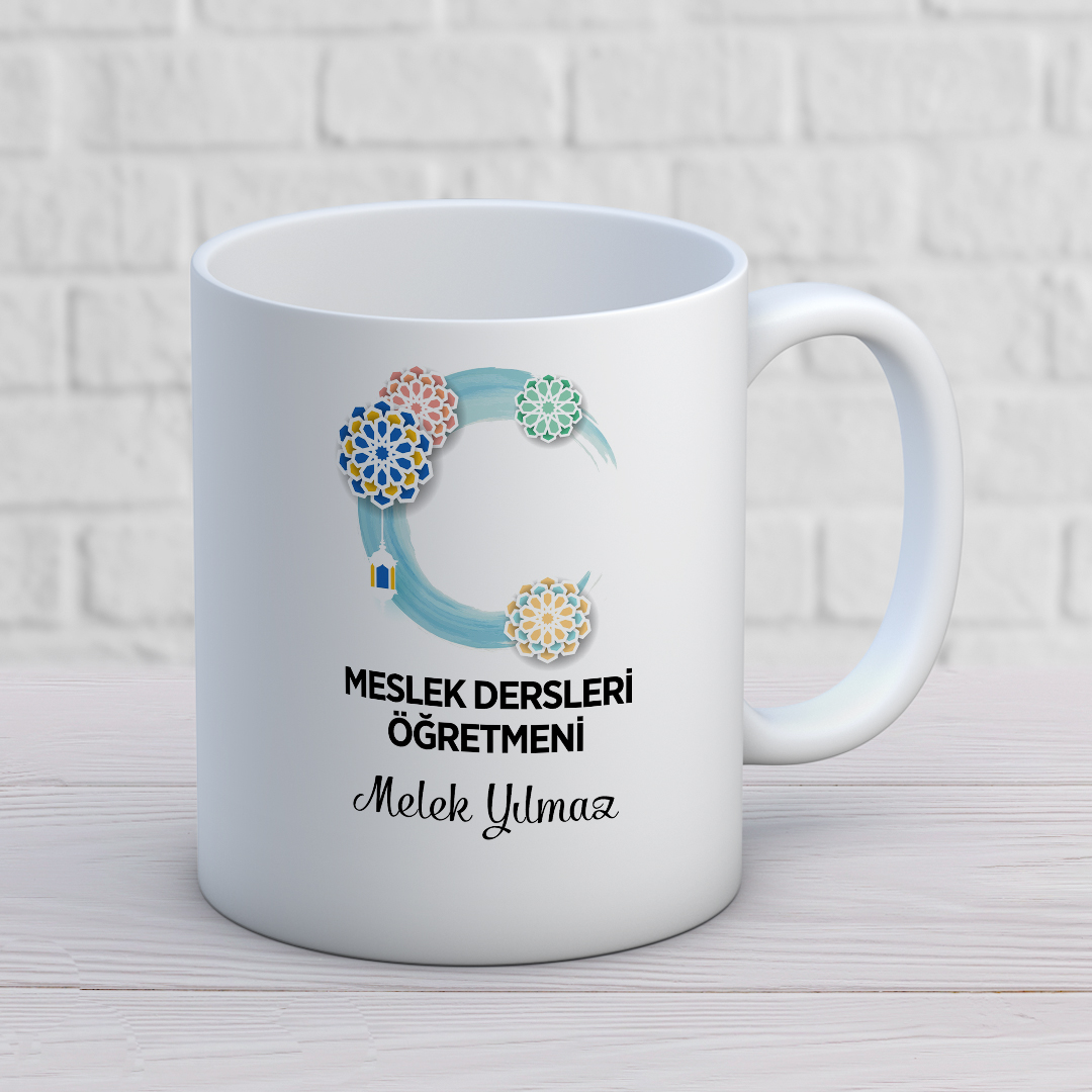 Din Kültürü ve Ahlak Bilgisi Öğretmeni Baskılı Kupa