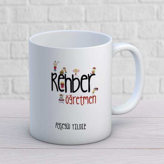 Rehber Öğretmen Baskılı Kupa
