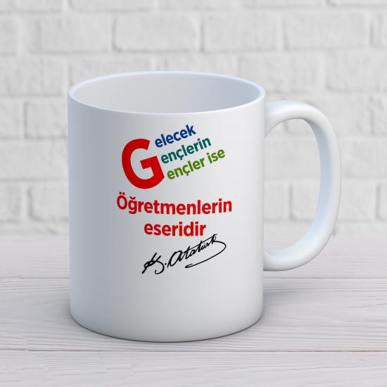 G Model Öğretmen Baskılı Kupa