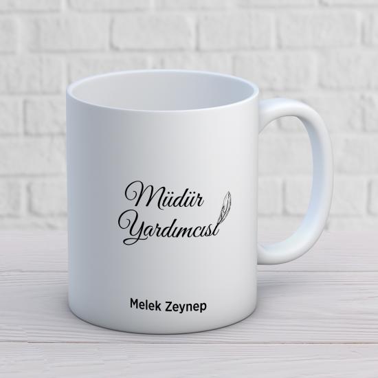 Okul Müdür Yardımcısı Baskılı Kupa