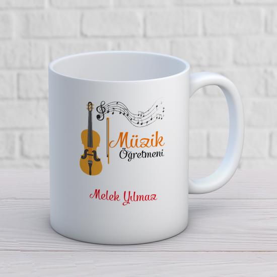 Müzik Dersi Öğretmeni Baskılı Kupa