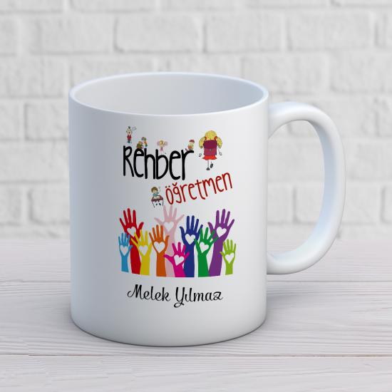 Rehber Öğretmen Baskılı Kupa