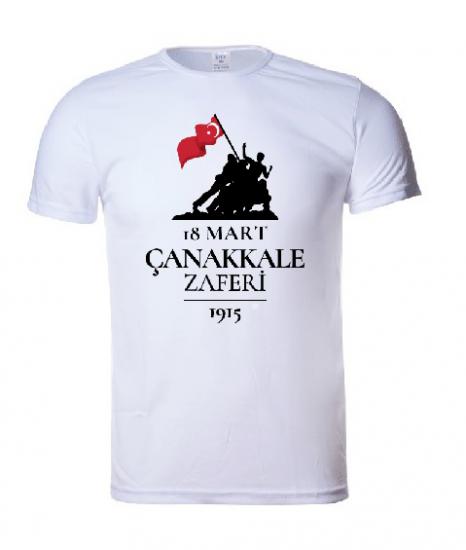18 Mart Çanakkale Zaferi  Etkinlik Tişörtleri
